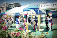 고봉7통(성석1동) 마을단합대회 했어요
