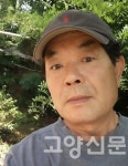 미식가 입맛 사로잡는 간장게장이 한 상 가득