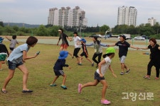 가족 함께한 공릉천 물길 따라 자연탐사