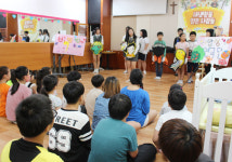 아이들이 차린 밥상인형극