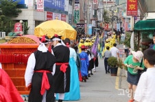 고양동 벽제관지에서 영조대왕 행차 재연