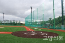 고양장항야구장 개장, 야구동호인들 좋겠네