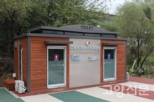 고양장항야구장 개장, 야구동호인들 좋겠네