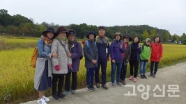 숲길, 마을길 구석구석 이야기가 숨어 있네