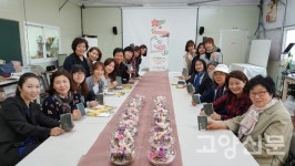 평생학습카페로 떠나는 특별한 학습여행