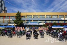 동문들과 함께 우정과 결속 다진 한마당