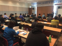 무협과 경기북서부FTA센터 공동, 3일 완성 무역실무교육 진행