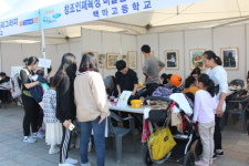 청소년들의 꿈으로 만화의 미래를 그리다