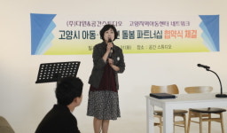 행복한 순간, 추억으로 남겨드려요