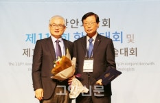 신경환 박사 2017새빛공로상 수상