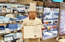 파리바게뜨 탄현2호점 보건복지부 장관상 수상