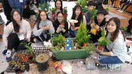 고양시 4-H경진대회 풍성