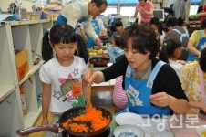 새마을에 대한 색안경, 고양에서는 벗으셔도 됩니다
