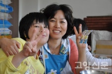 새마을에 대한 색안경, 고양에서는 벗으셔도 됩니다