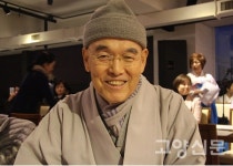 수행하며 봉사하는 모임 만들고파