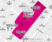 도시재생사업 어떻게 진행되나