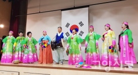 노인회 덕양구지회 우수사례 발표회 개최