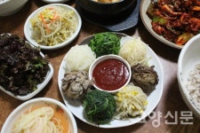 보리밥과 주꾸미의 궁합, 여기가 원조 맛집!