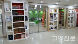 토당청소년수련관, 힐링공간 휴(休)카페 개소
