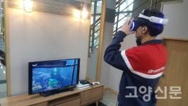 토당청소년수련관, 힐링공간 휴(休)카페 개소
