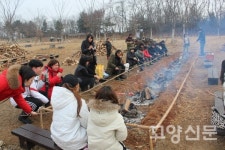 겨울축제 · 구석기유적 · 지질공원, 하루 동안 둘러볼까?