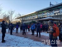 우리 마을 숲길 산길, 함께 걸으니 더 즐거워요