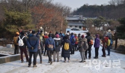 주말에는 고양누리길과 데이트해보세요