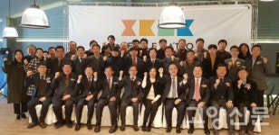 농업타운 젠틀마또 아그로 푸드타운 개장