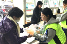 설,레는 마음 가득 나누는 설날