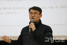 주민 손으로 동장 뽑아야 진정한 풀뿌리 자치