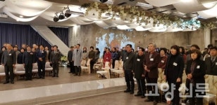 외식업 덕양구지부 상생으로 위기 극복 다짐