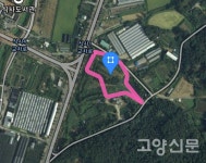 산림조합, 표고버섯 생산자 교육