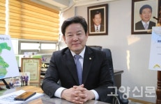 CBS방송국은 신호탄… 덕양구가 새롭게 변한다