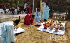 문화재지정 기념 이가순 송덕비 제막