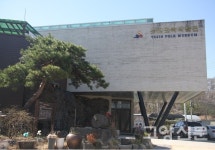 선조들의 생활문화 보여주는 아기자기한 타임캡슐