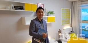 자동차 판매왕, 오피스텔 분양사업에 도전