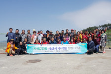 주엽1동, 충남서산 수석동 주민자치위 방문
