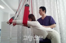 일산 재활운동 전문센터 바디밸런스
