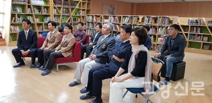 로타리 3690지구, 주엽어린이도서관 대출반납 리더기 기증