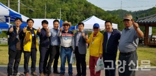 산림조합 가평에서 산사랑회 숲 체험