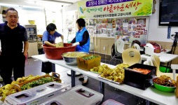 장애인권익지원협회 고양시지부 가정의 달 축제