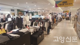 그랜드백화점에서 쿨~한 여름 쇼핑하세요