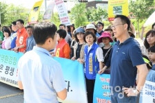 골프장 사업절차 진행 무효 정수장 앞 집회