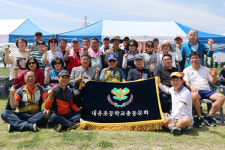 고양시 동문들 다 모여라