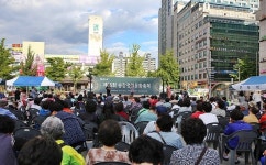 송강정철문화축제 15일 화정역광장서 개최