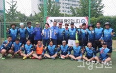 족구 즐기며 우정 나누고 건강 챙기고