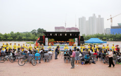 문화가 있는 날, 인형극 보러오세요