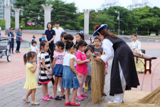 문화가 있는 날, 인형극 보러오세요