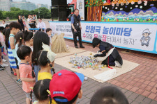 문화가 있는 날, 인형극 보러오세요