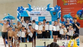 장애인과 비장애인 함께 수영하니 즐거워요